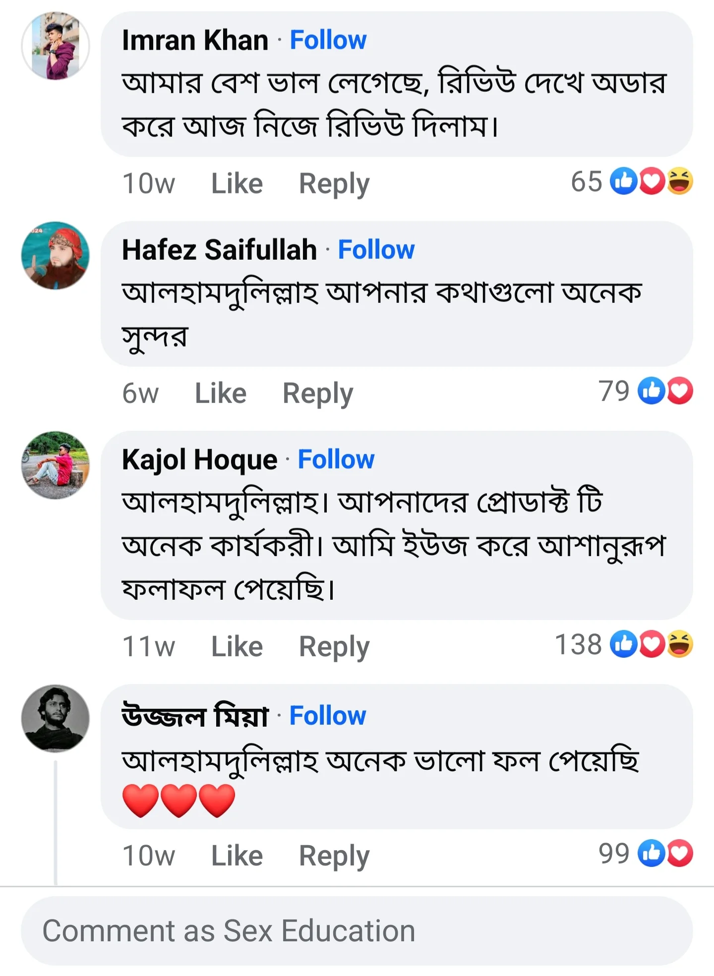 Screenshot_20241210_182225_Facebook-1-1